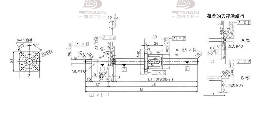 KURODA GP1002DS-EAFR-0210B-C3F 黑田丝杆替换尺寸视频