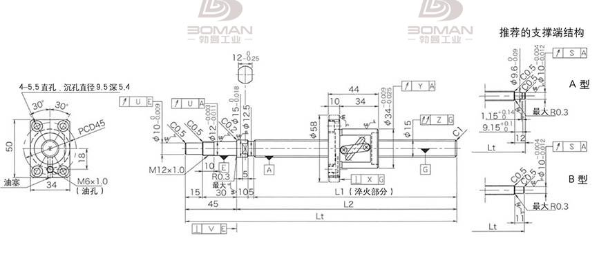 KURODA GP1505DS-BALR-0600B-C3F 黑田标准滚珠丝杠型号