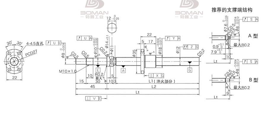 KURODA DP1202JS-HDNR-0300B-C3F 黑田精工滚珠丝杆价格