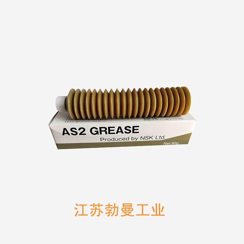 NSK GREASE-MTE-100GCHN 青海nsk油脂配件
