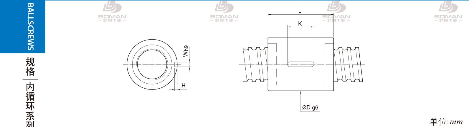 PMI RSIC3205-6 PMI TBI研磨级滚珠丝杆