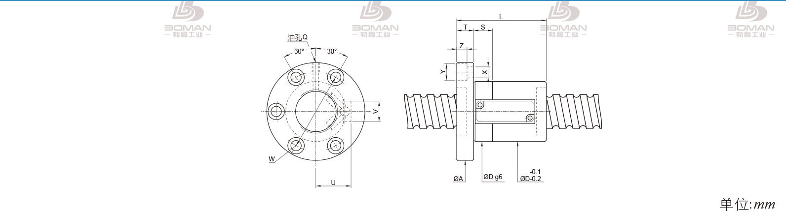 PMI FSVE2520-3.5 PMI丝杆导轨超薄型号