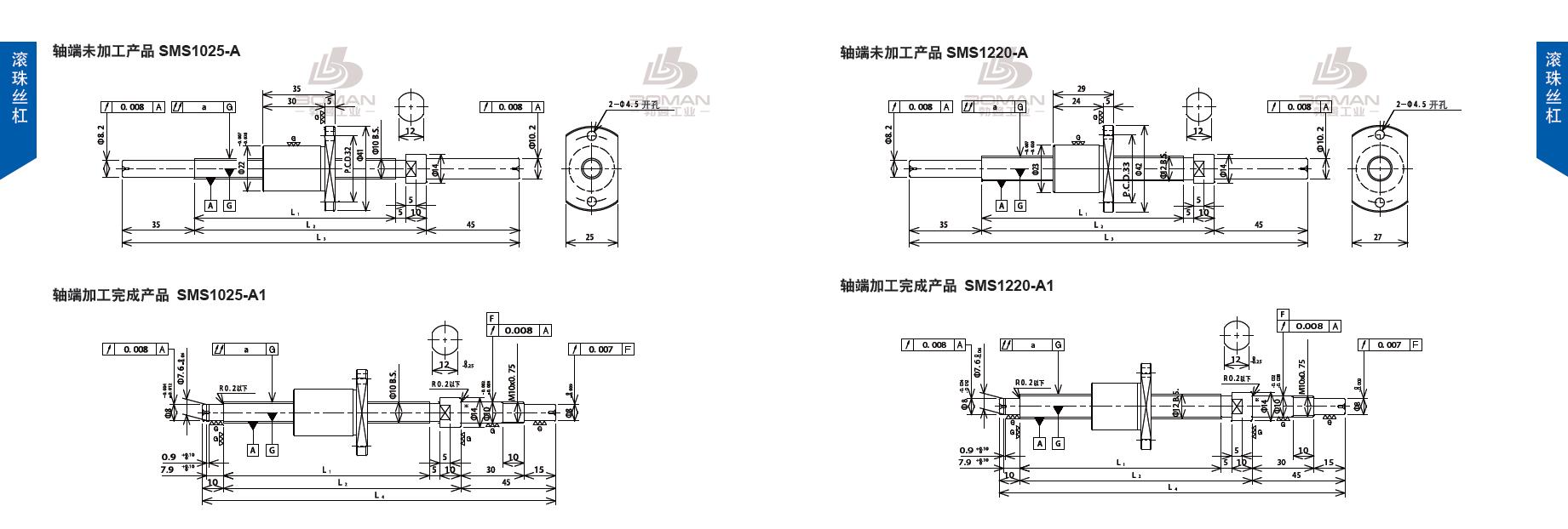 TSUBAKI SMS1025-255C3-A tsubaki数控滚珠丝杆型号