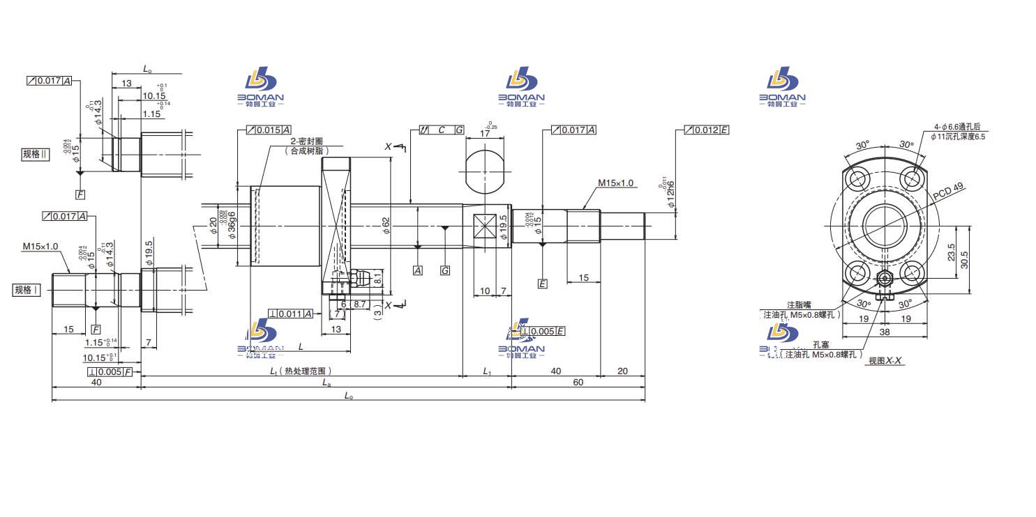 PSS2030N1D0808-PSS紧凑型滚珠丝杠